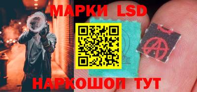 шишки Малгобек