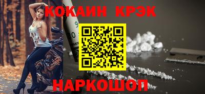 шишки Малгобек