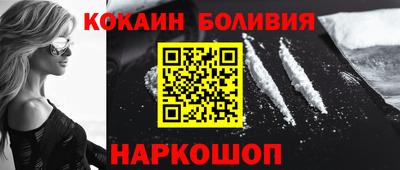 меф VHQ Малоярославец