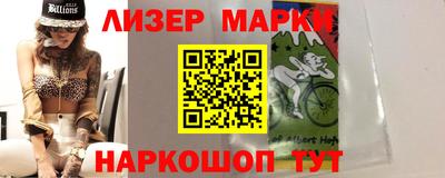 меф VHQ Малоярославец