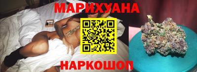 шишки Малгобек
