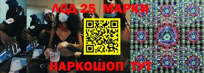 меф VHQ Малоярославец