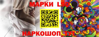 меф VHQ Малоярославец