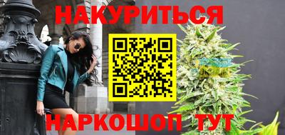 меф VHQ Малоярославец