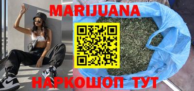 шишки Малгобек