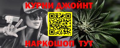 меф VHQ Малоярославец