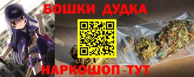 меф VHQ Малоярославец