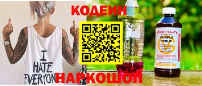 меф VHQ Малоярославец