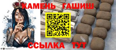 меф VHQ Малоярославец