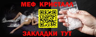 шишки Малгобек